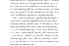 针对顾客拖欠款项一直不给你的怎样要债？